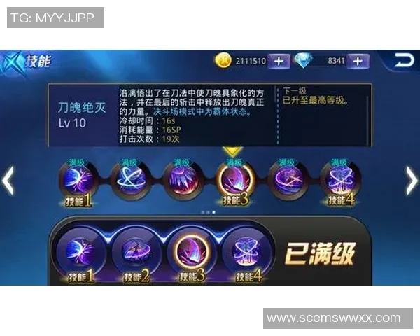 杨磊深度解析CSGO游戏技巧与心得分享助你提升竞技水平