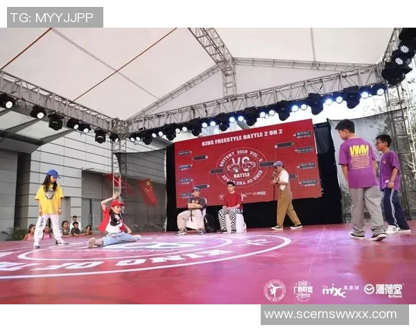 广州街舞队战术解析：如何在街舞竞技中取得胜利的秘诀与策略