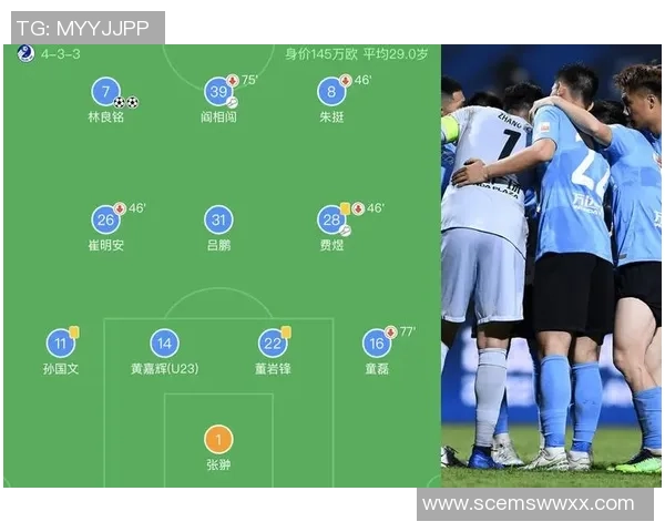 深圳篮球队防守反击战术分析与成效评估