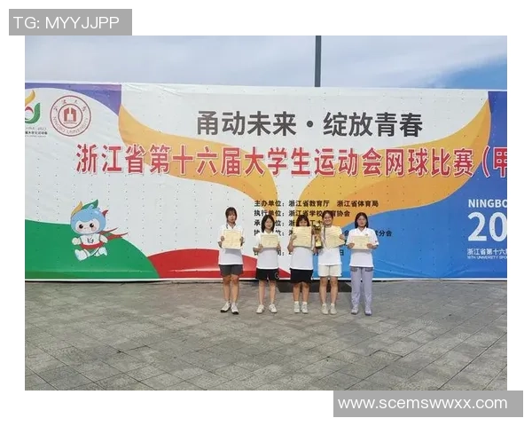 广州网球队心理素质排名第七揭示网球运动员心理素质的重要性与发展潜力 广州网球队心理素质排名第七揭示网球运动员心理素质的重要性与发展潜力