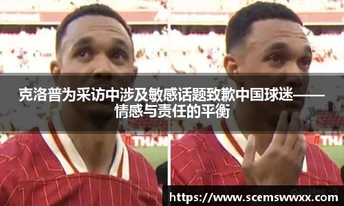 db电竞平台