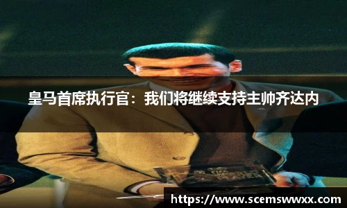 db电竞平台