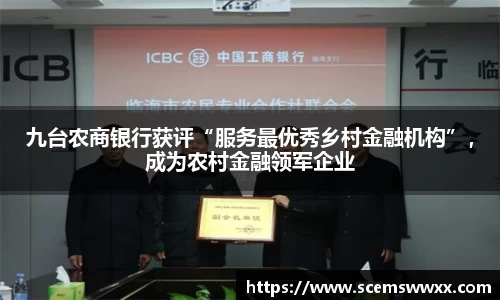 db电竞官网入口