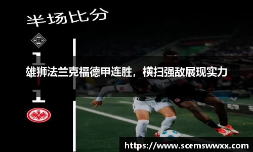 db电竞官网入口