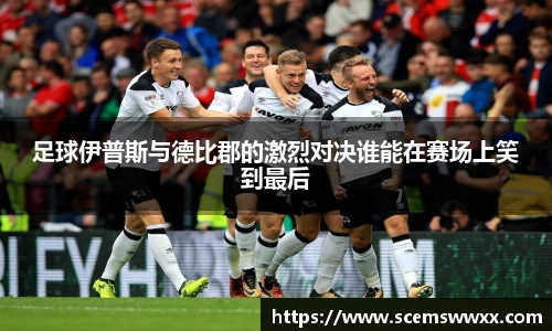 db电竞平台