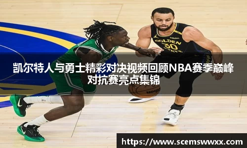 db电竞平台