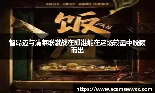 db电竞官网入口