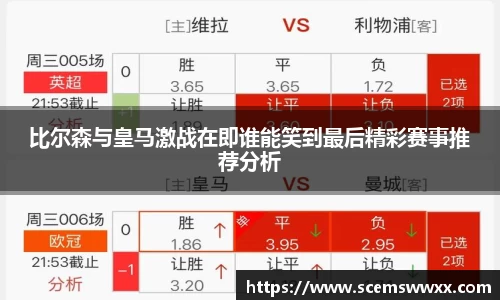 db电竞官网入口