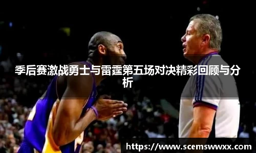 db电竞官网入口