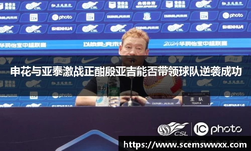 db电竞官网入口