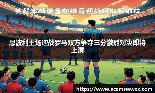 db电竞平台