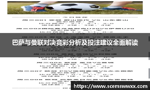 db电竞官网入口