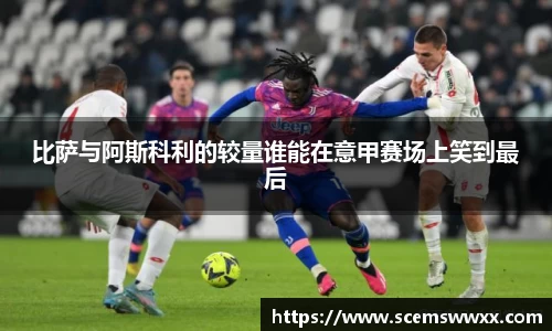 db电竞平台