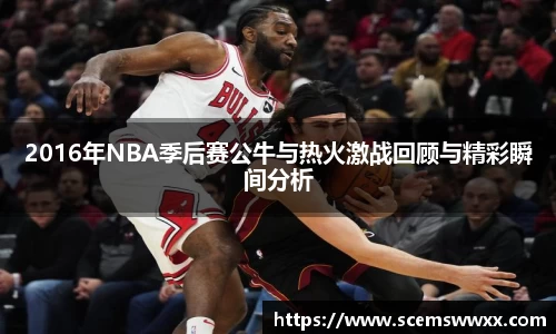 db电竞官网入口