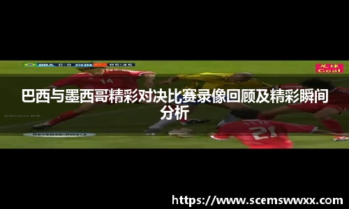 DB电竞