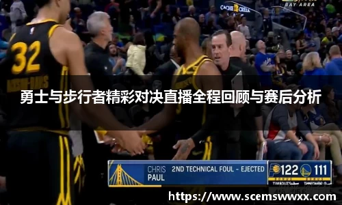 db电竞官网入口