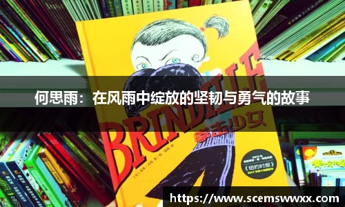 DB电竞