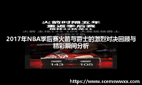 DB电竞