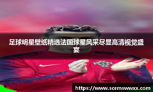 DB电竞