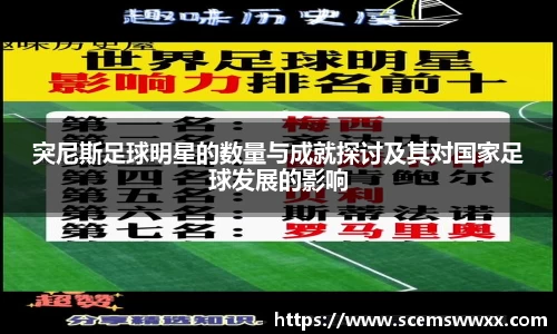 db电竞官网入口