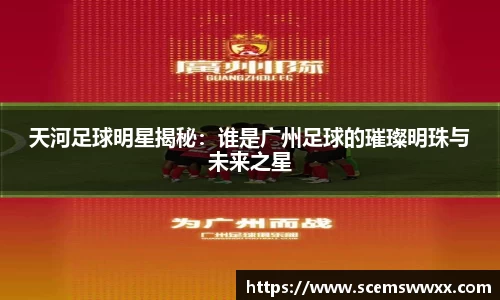 DB旗舰