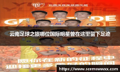db电竞官网入口