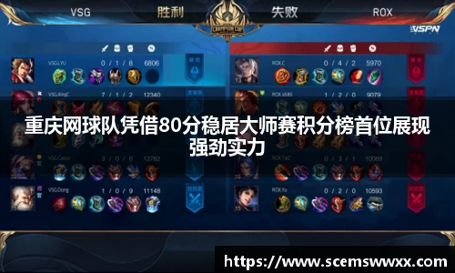 db电竞官网入口