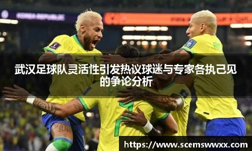 db电竞官网入口