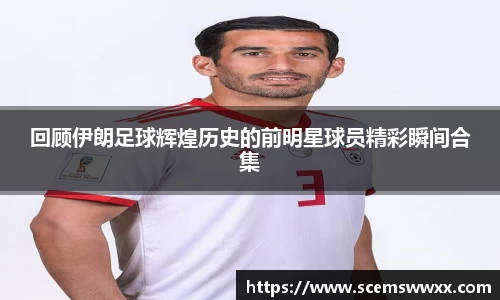 db电竞官网入口