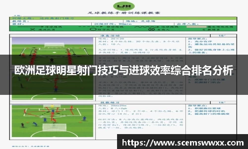 db电竞官网入口