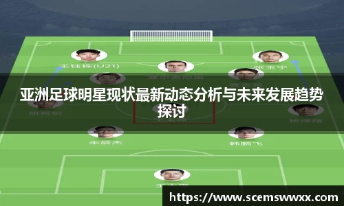 db电竞官网入口