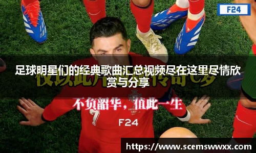 db电竞官网入口