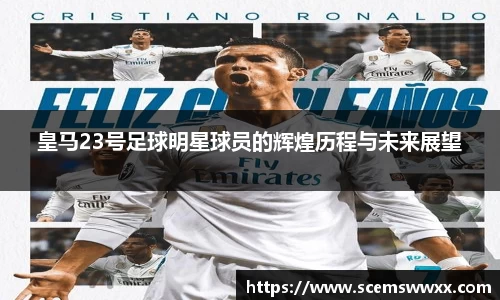 db电竞官网入口