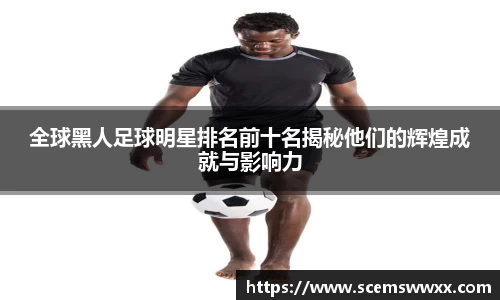 db电竞官网入口