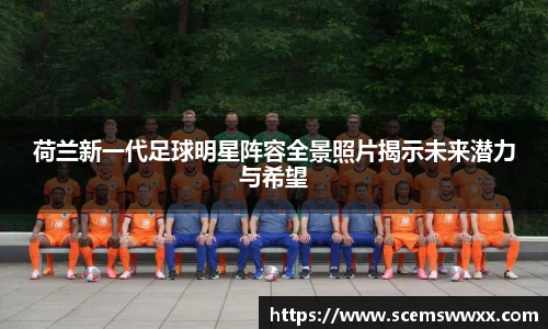 db电竞官网入口